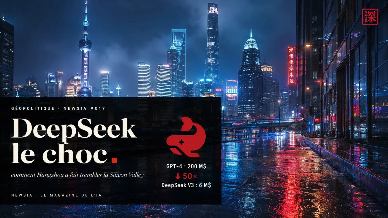 DeepSeek : pourquoi le modèle chinois bouscule l'IA mondiale